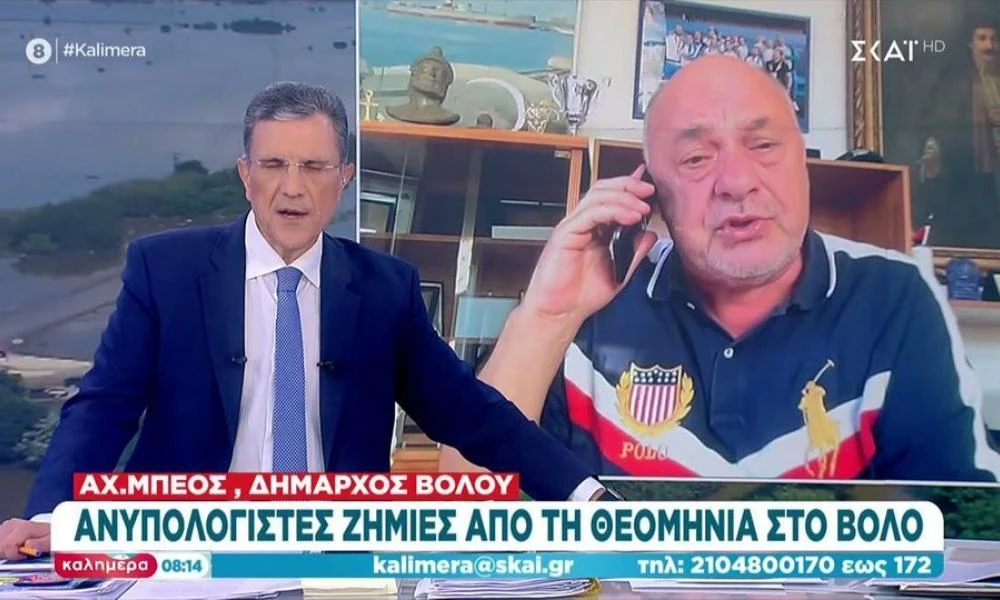 O Μπέος άρχισε τα «γαλλικά» σε ζωντανή μετάδοση: «Tους γ@μ!σ@»